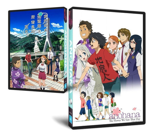Dvd Ano Hana Série Completa Anime 0