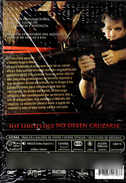 La Línea - Dvd Nuevo Original Cerrado - Mcbmi 1