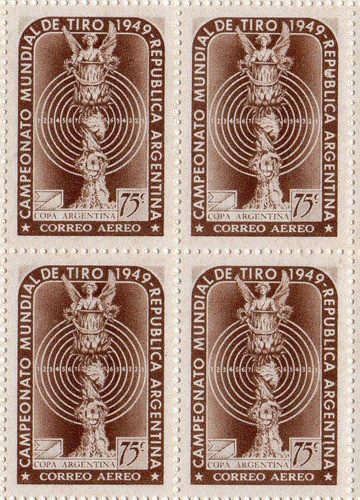 Argentina 1949 Cuadro 75c Campeonato De Tiro, Con Variedad 0