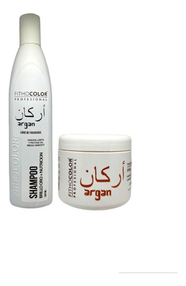Kit Fithocolor Shampoo + Máscara Argán Nutre Repara 350ml 0