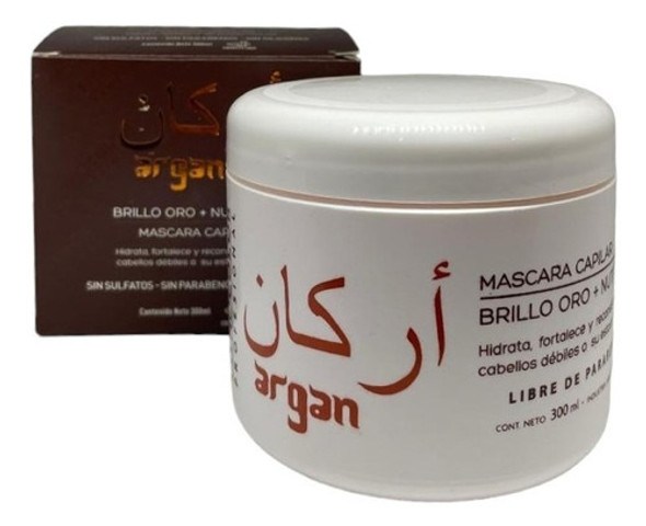 Kit Fithocolor Shampoo + Máscara Argán Nutre Repara 350ml 1