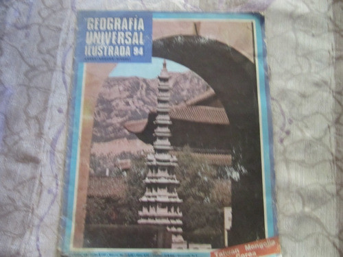 Geografia Universal Ilustrada 94 Taiwan - Mongolia - Corea 0
