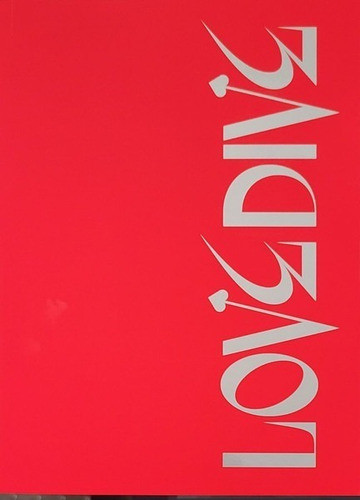 Ive Love Dive Cd + Libro Nuevo Importado 1
