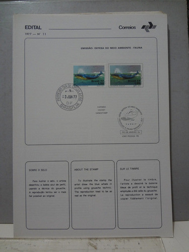 Edital 1977 Nº 10 / 11 / 13 / 14 / 15 / 16  Com Carimbo Fdc 1
