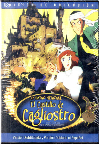 El Castillo De Cagliostro - Dvd Nuevo Orig. Cerrado - Mcbmi 0