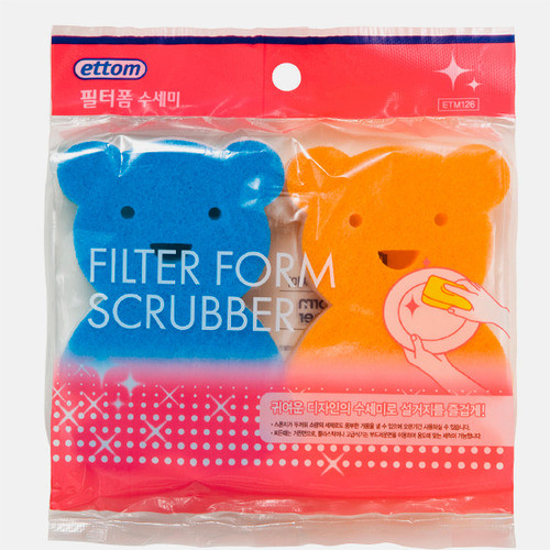 Set 2 Esponjas Osito 1