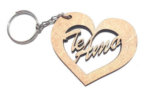 119 Chaveiros Lembrança Dia Das Mães Te Amo Coração Cru 0