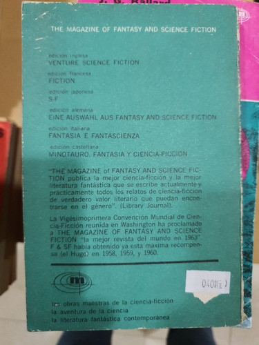 Libro:el Arbol De Saliva-brian Aldiss- Minotauro 1