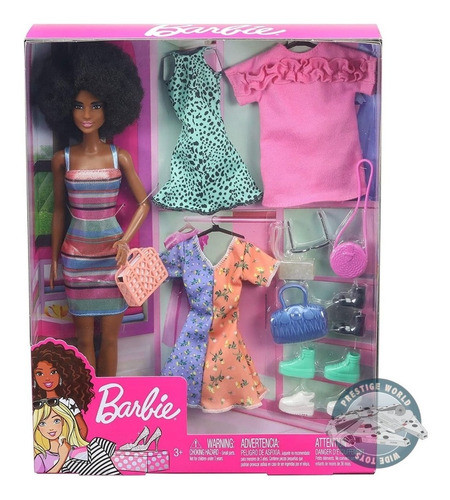 Barbie Brunette Fashion Party Doll And Accessories - Mattel 0
