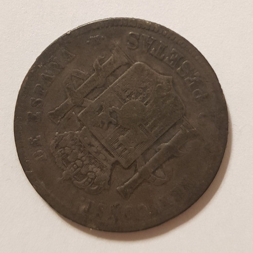 Moneda Antigua España 1879 1