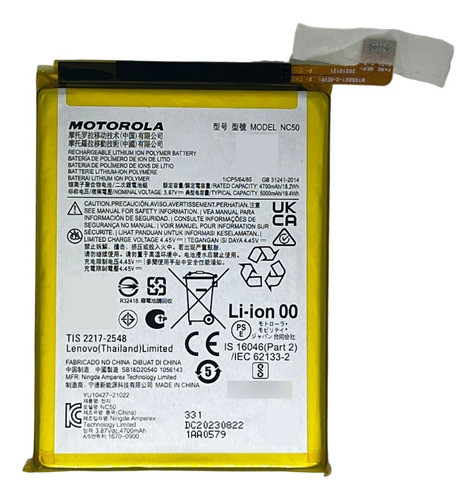 Batería Moto Nc50 Xt2167-1 - Moto G41 Original 0