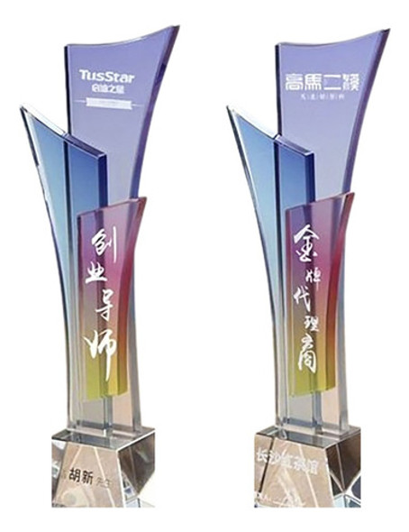 Trofeos, Premio,reconocimiento,premios.trofeo 11 0