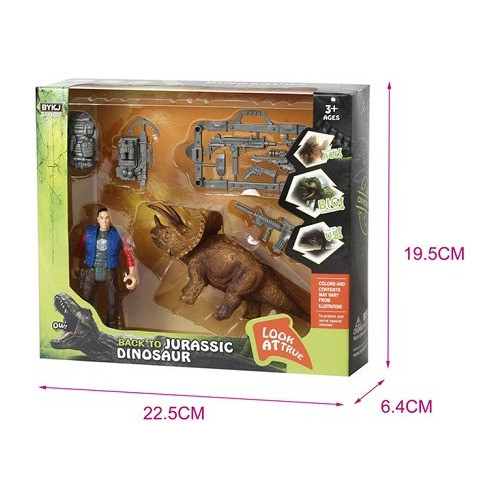 Jurassic Dinosaur 1 Figura + 1 Dinosaurio Y Acc 0
