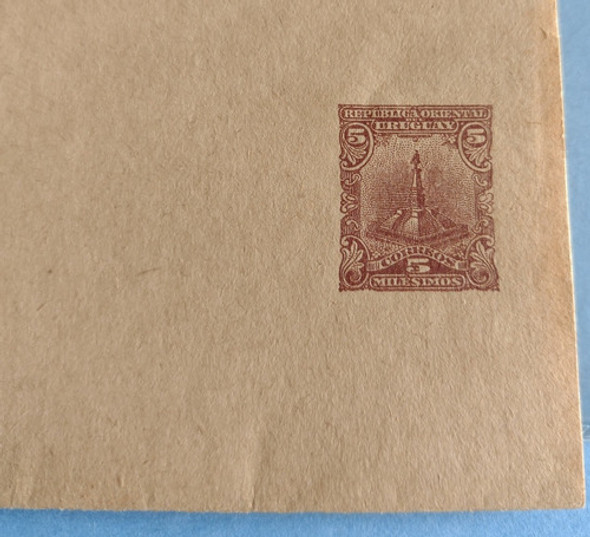 Antigua Faja Postal De Uruguay Año 1898 1