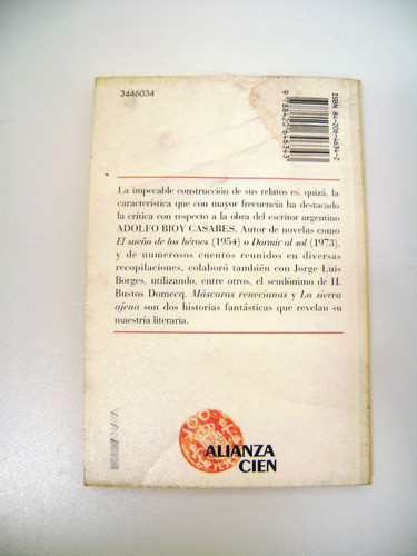 Mascaras Venecianas La Sierva Ajena Bioy Casares Papel Boedo 1
