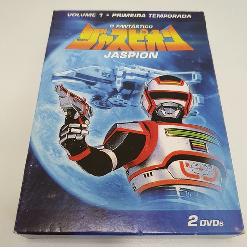 Dvd O Fantástico Jaspion Vol. 1 - 1º Temporada - D0100 0