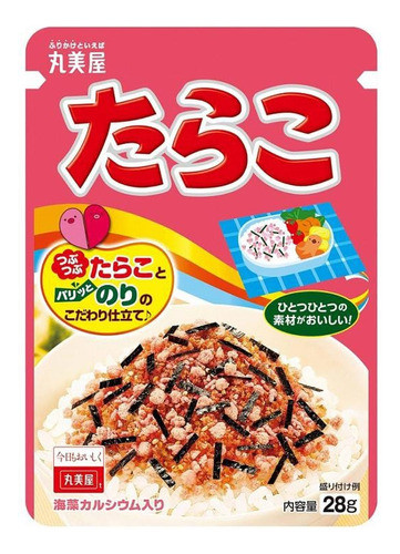 Furikake Tarako 28 Gr - Origen Oriental. 0