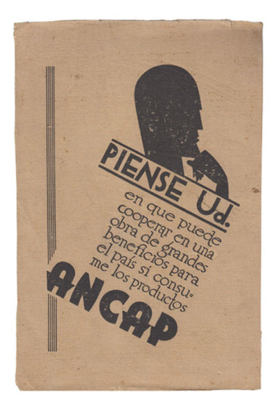 1934 Uruguay Publicidad De Ancap Diseño Vanguardista Vintage 0
