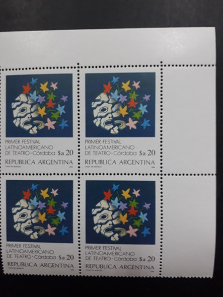 Filatelia Argentina - Festival Latinoam. Teatro 1984 Mint 0
