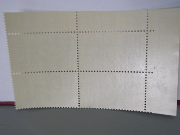 Quadra - Selo - Inauguração De Brasília - Correio Aéreo 1