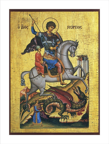 Lamina Fine Art Icono San Jorge Estilo Ortodoxo 30x40 0