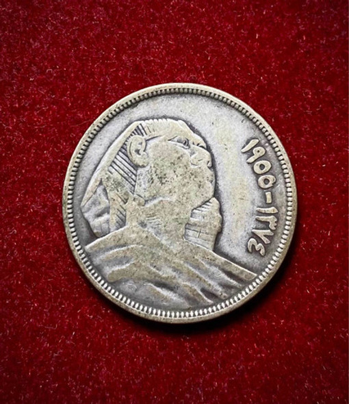 Moneda 10 Piastras Egipto 1955 Plata 0.625 Km 383 1