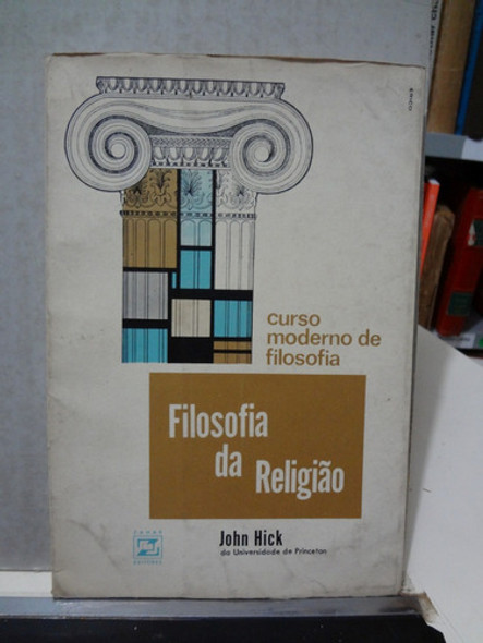Livro Filosofia Da Religião John Hick 0