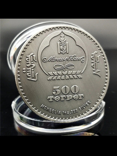 Moneda Aguila Przewalski Gobi 500 Togrog Plata Antigua 0