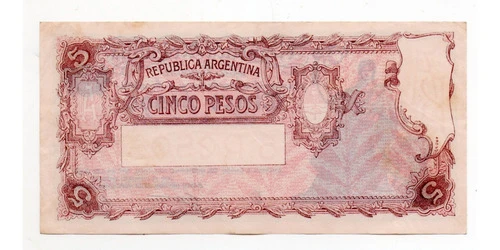 Billete 5 Pesos Moneda Nacional Progreso Bottero 1858 Ex 1