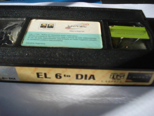 Vhs El 6to Día 0