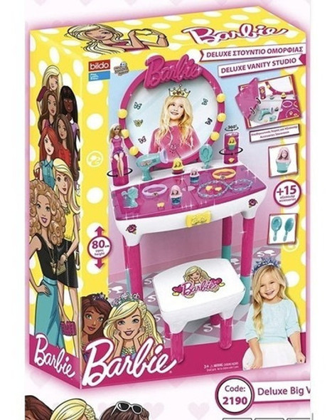 Barbie Estudio De Belleza Petit Baby 1