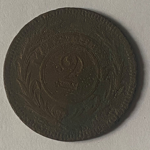 Uruguay 2 Centesimos 1869 Cobre,  514/2m 0