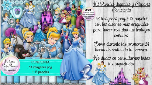 Papeles Fondos Y Cliparts Imagenes Png La Cenicienta 1