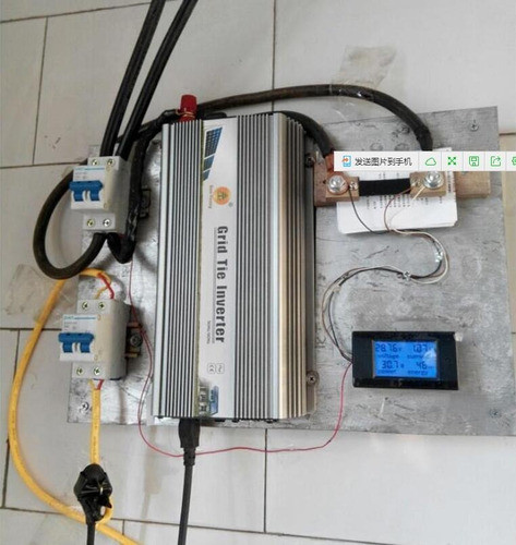 Shunt 100a 75mv Sensor Corriente Resistor Medidor Intensidad 1