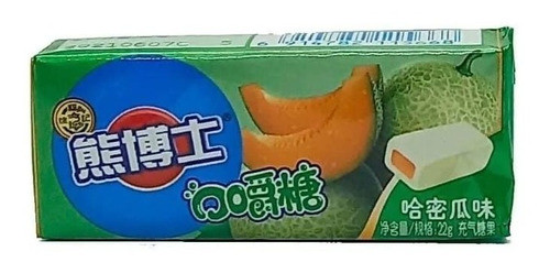 Caramelos Masticables Relleno Sabor Melon 22 Grs. 0