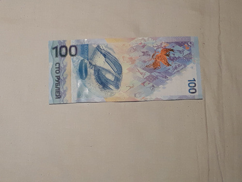 Billete Rusia 100 Rublos 2014 Juegos De Invierno Sin Circula 1