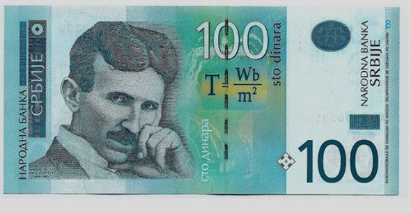 Fk Billete Serbia 100 Dinara 2013 P-57b Sin Circular. 0