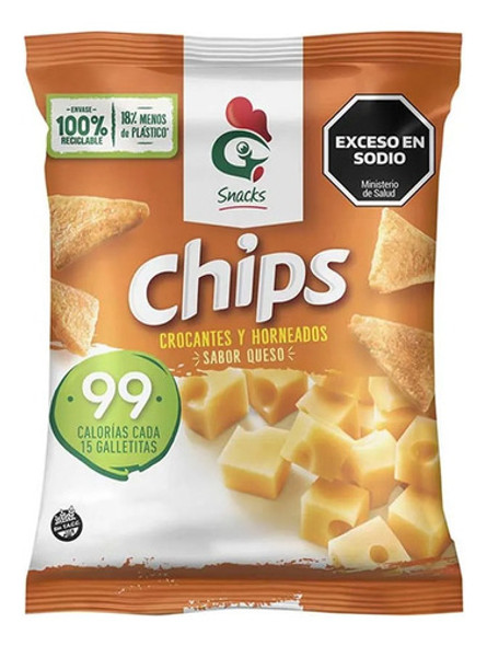 Gallo Snack Chips Sabor Queso 100 Gr X 6 Unidades Sin Tacc 0