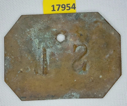17954 Ficha Particular Fazenda São Luiz Séc Xix Latão 1