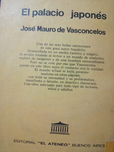 El Palacio Japonés José Mauro De Vasconcelos 1