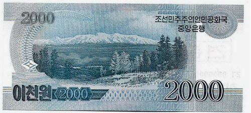 Fk Billete Corea Norte 2000 Won 2008 Especimen Sin Circular 1
