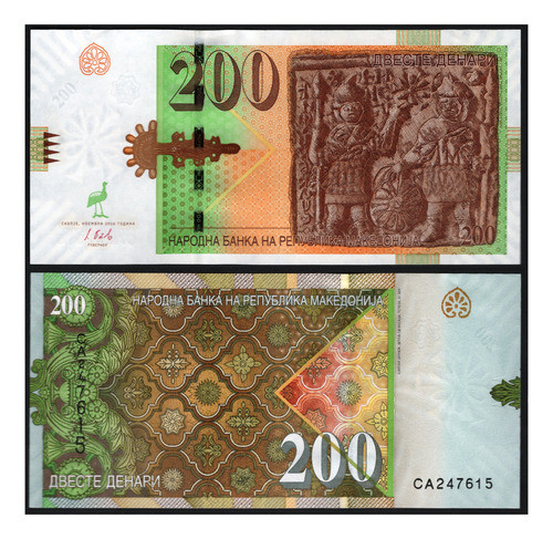 Macedonia Billete De 200 Denari Del Año 2016 Sin Circular 0
