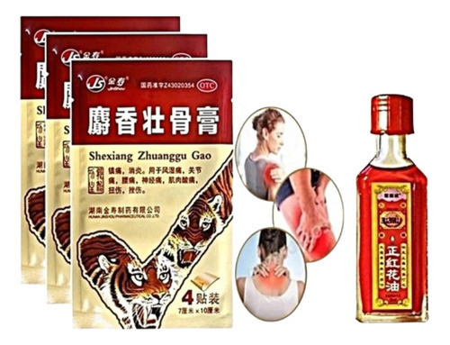 Parche Chino (10) + Aceite Chino Huo Luo Oil Rojo (10)-caba- 0