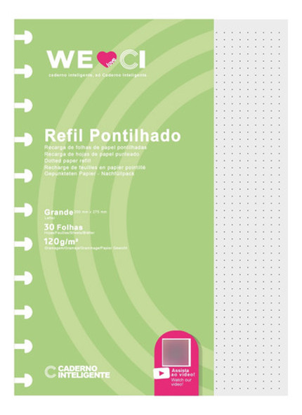 Caderno Inteligente Refil Grande Pontilhado 120g 0