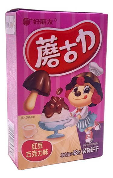 Galletitas De  Chocolate Y Poroto Aduki 48gr. 0
