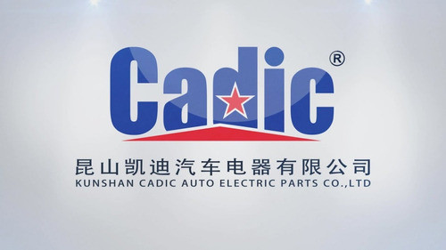 Bobina De Encendido Daihatsu Cuore Mira Move Sirion Cadic 1