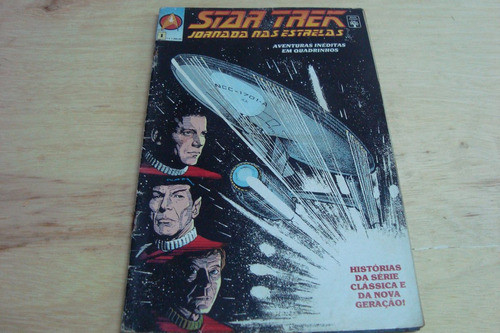 Gibi Abril / Star Trek 2 / A Sentença / Picard Assassino 0