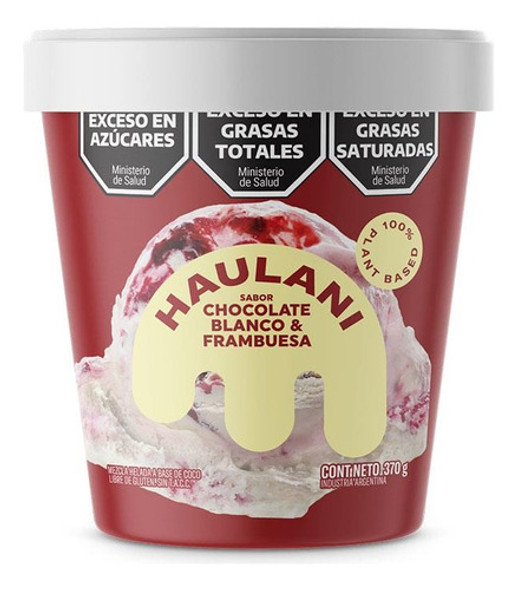 Helado Vegano Sabor Chocolate Blanco - Haulani - 370ml 0 Helado Vegano Sabor Chocolate Blanco - Haulani - 370ml 0