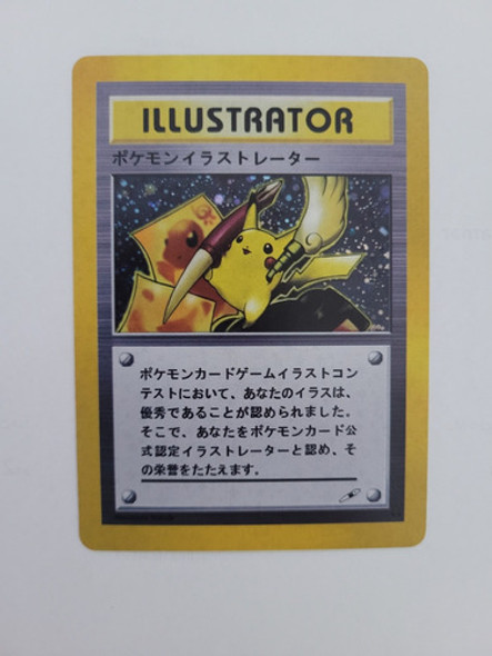 Pikachu Cards Tcg Ilustrator Pokemon Cartas 0 Pikachu Cards Tcg Ilustrator Pokemon Cartas 0