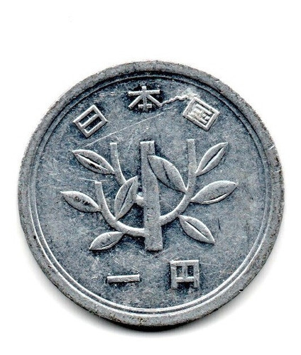 Japon Moneda 1 Yen Año 1965 Km#74 1